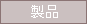 t@bVfUCE\tgi